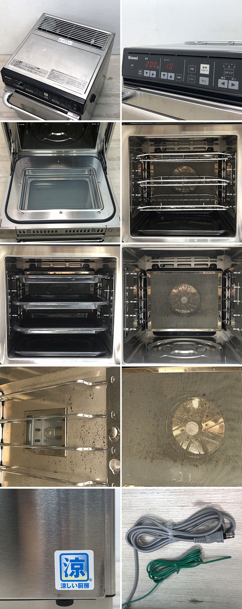 此商品圖像無法被轉載請進入原始網查看