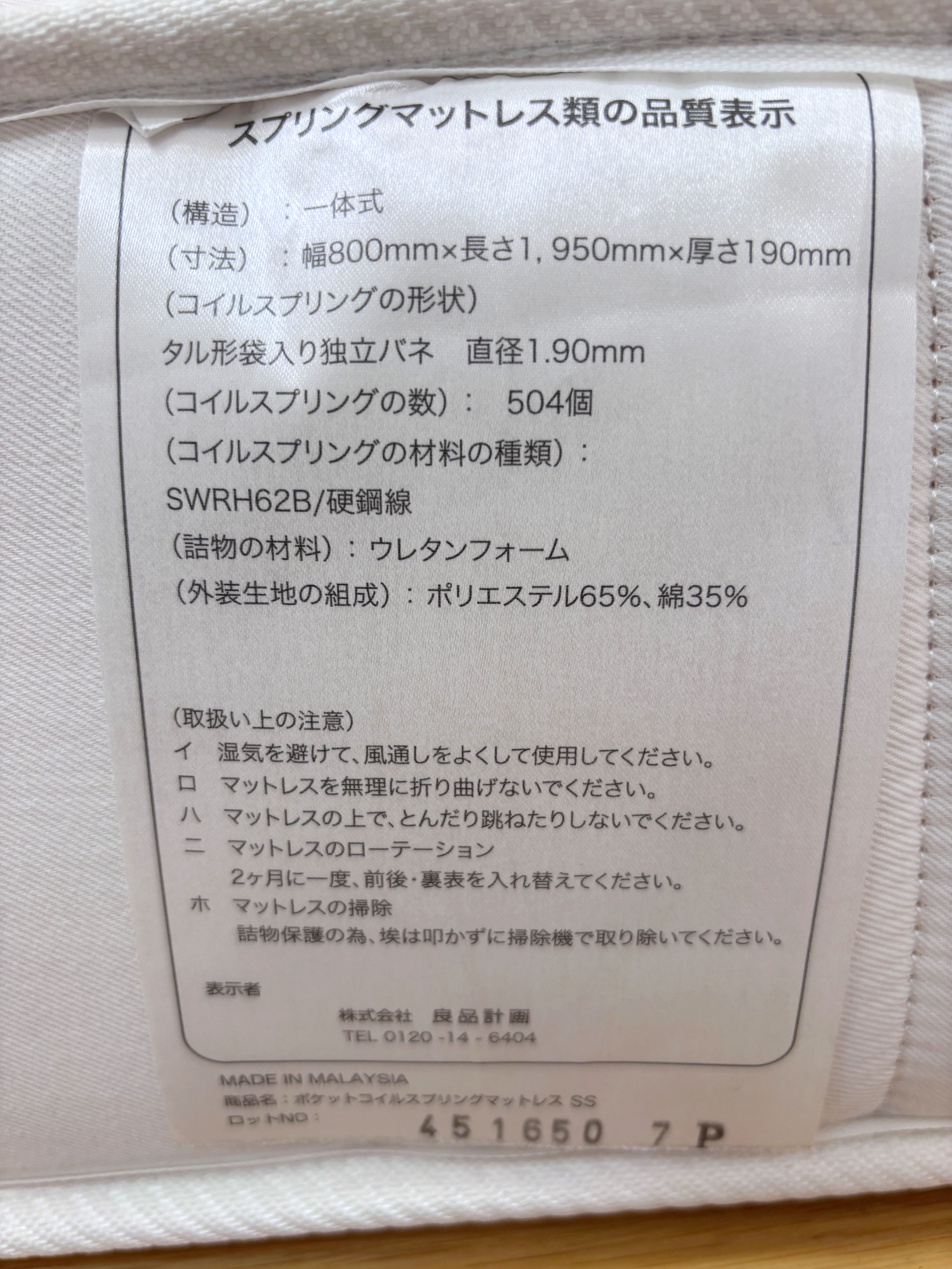 此商品圖像無法被轉載請進入原始網查看
