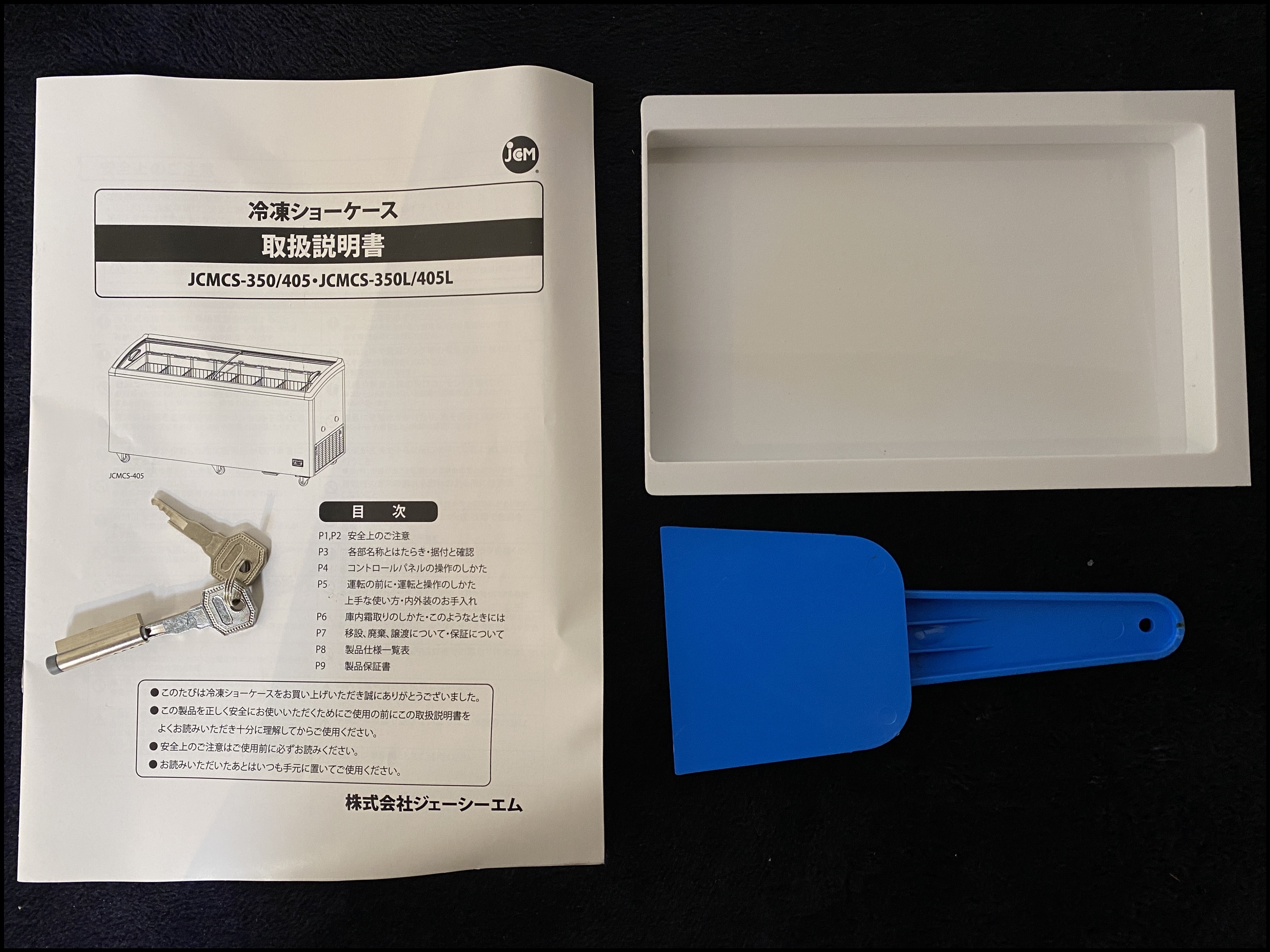 此商品圖像無法被轉載請進入原始網查看