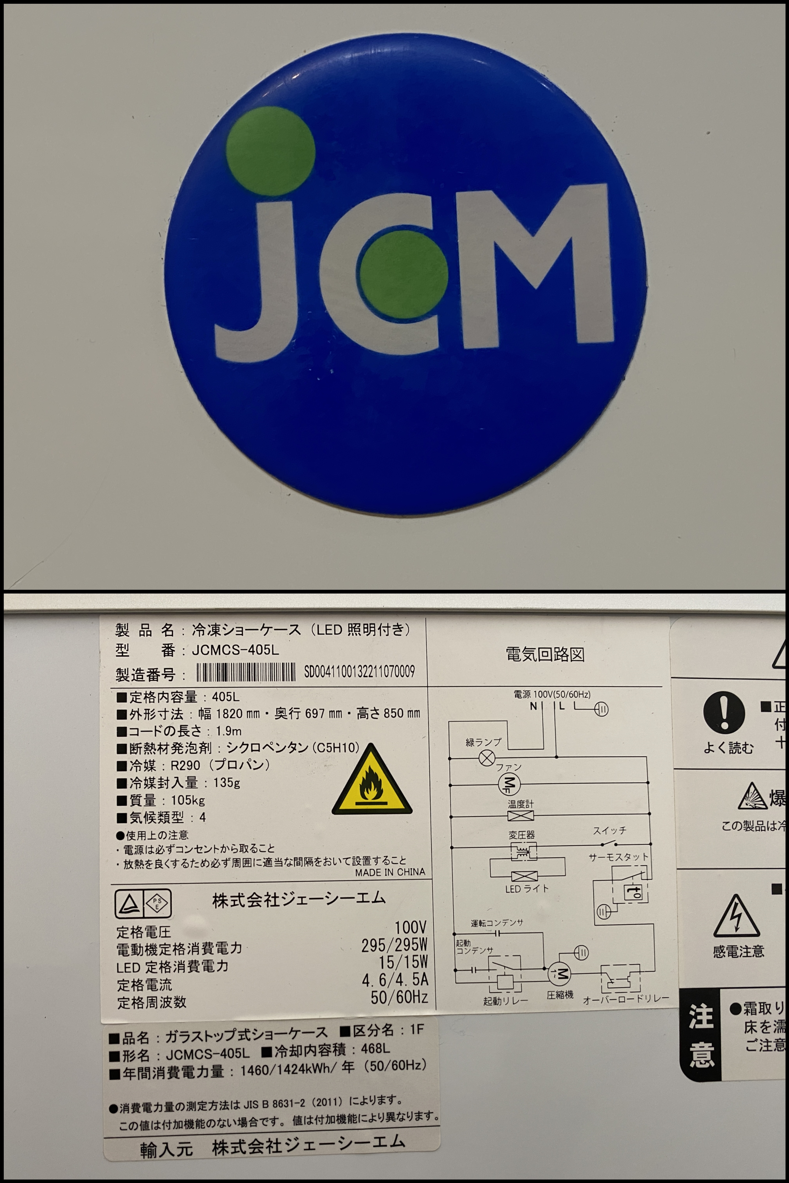 此商品圖像無法被轉載請進入原始網查看