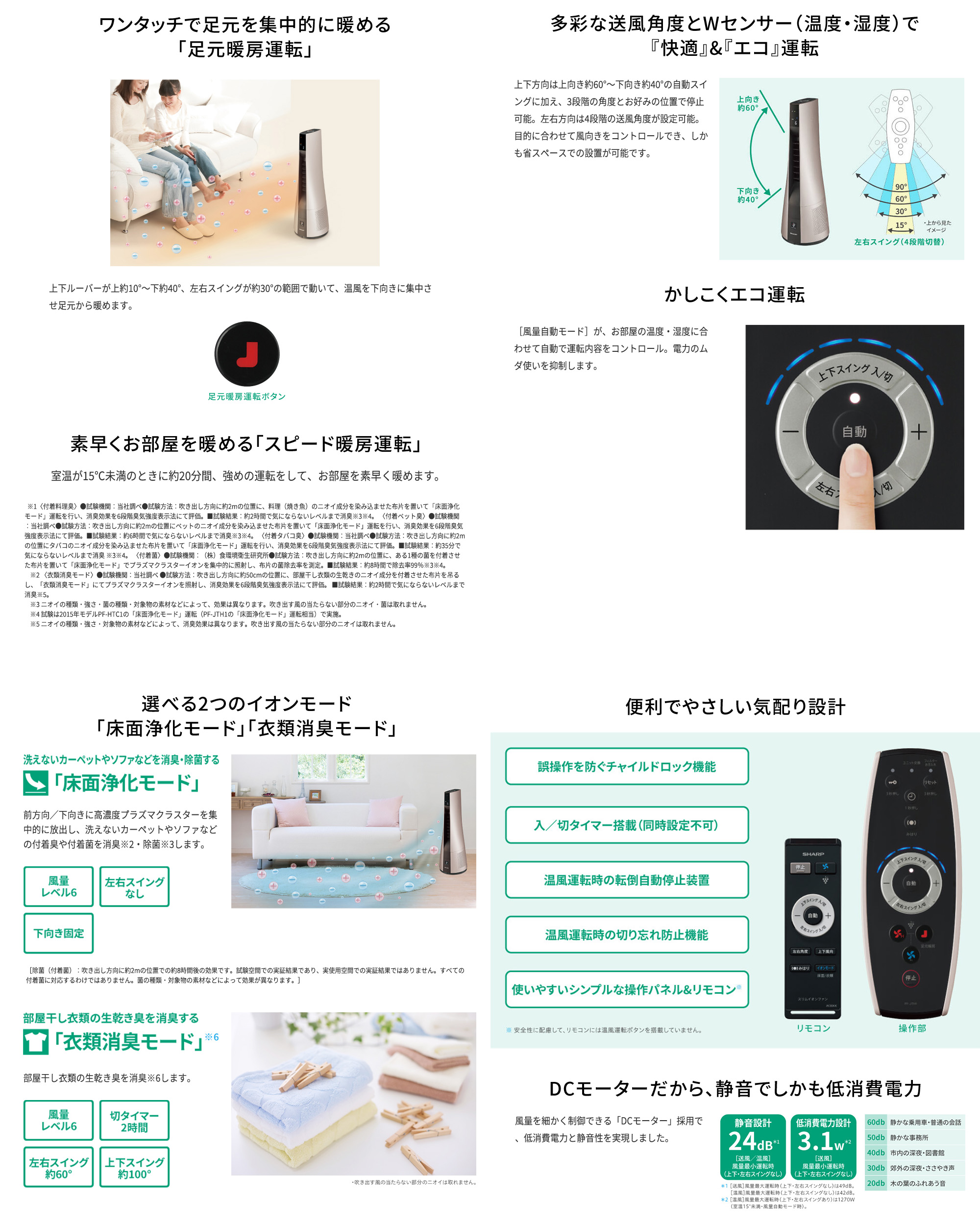 即決□新品袋未開封□スターウォーズ キューブリック シリーズ10