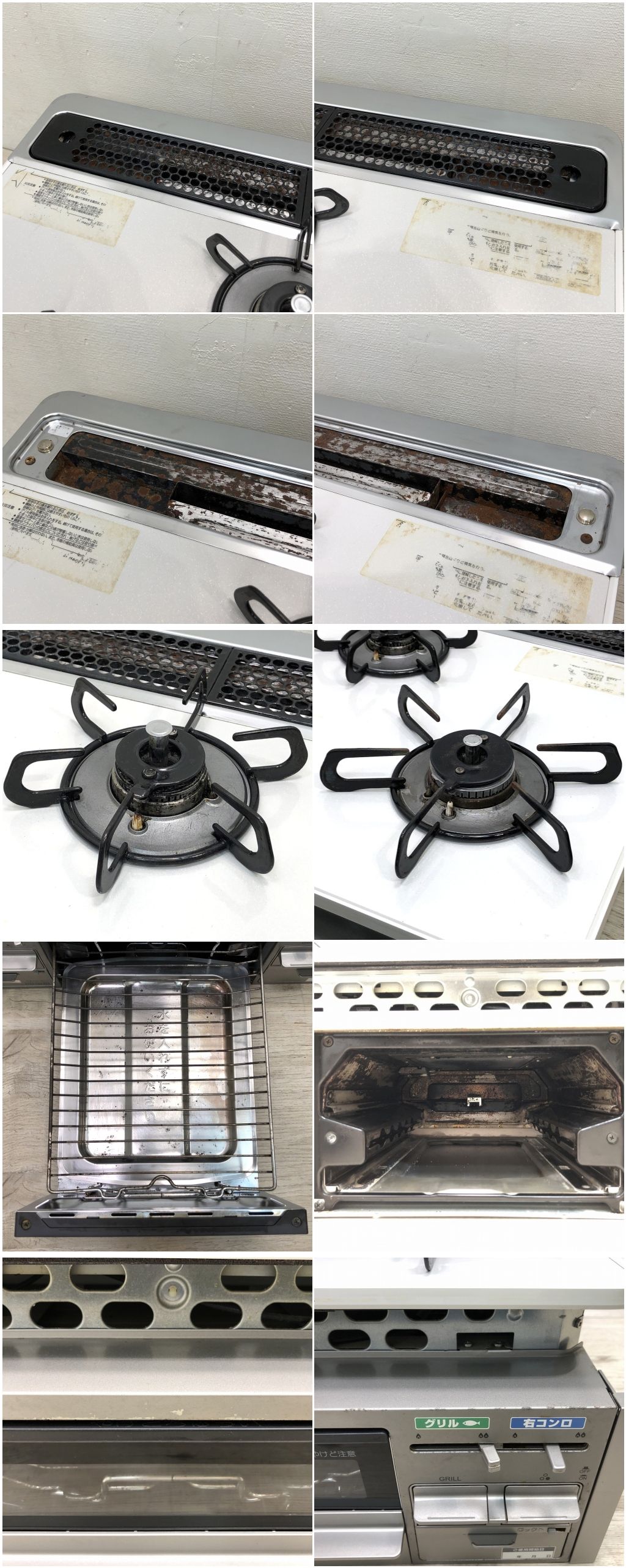 此商品圖像無法被轉載請進入原始網查看