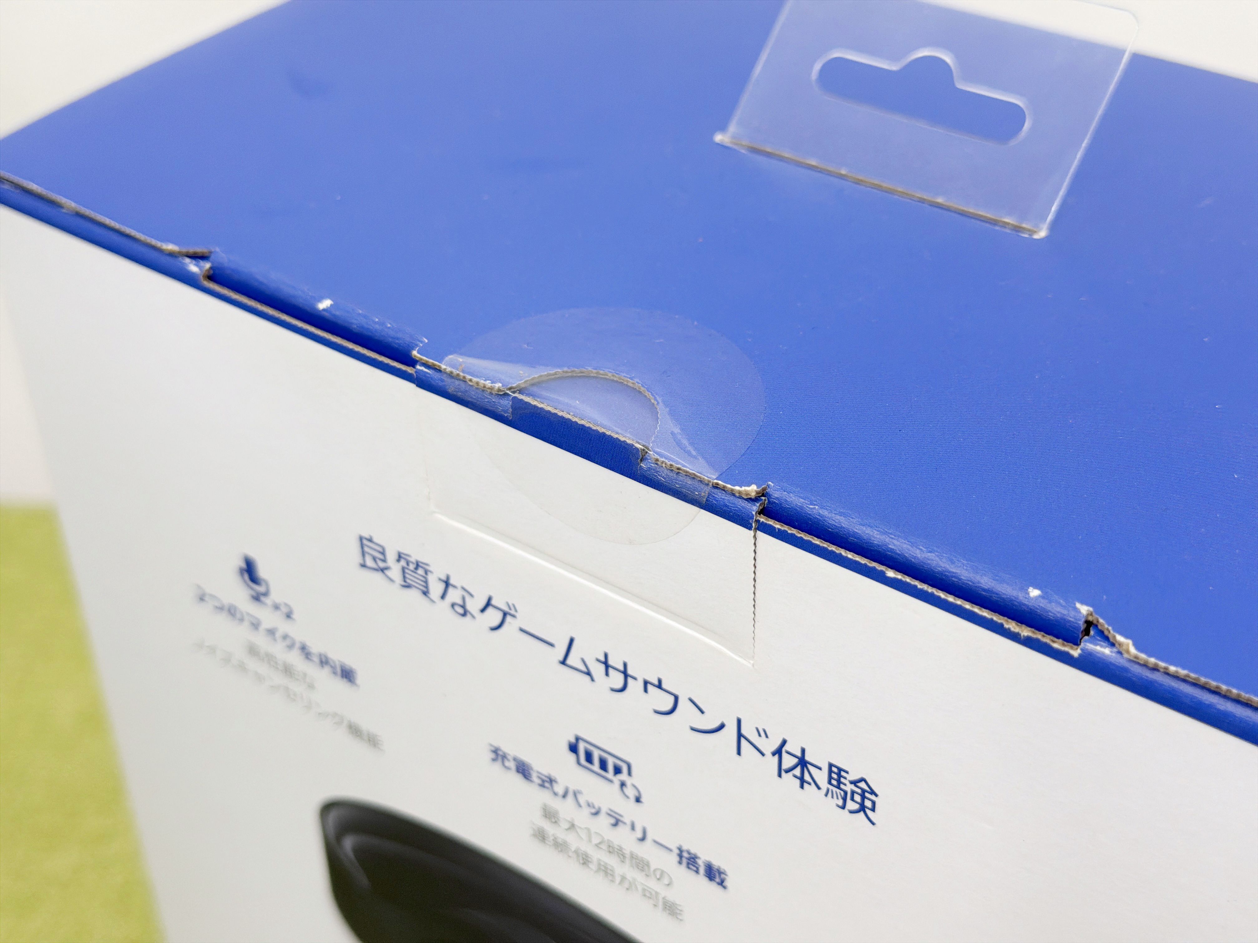 此商品圖像無法被轉載請進入原始網查看