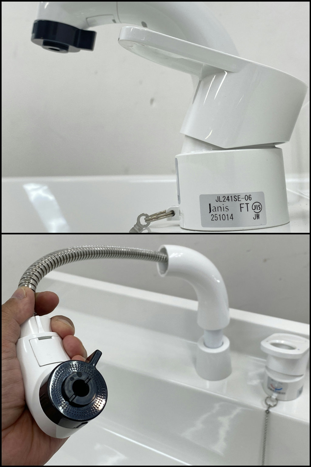 The
