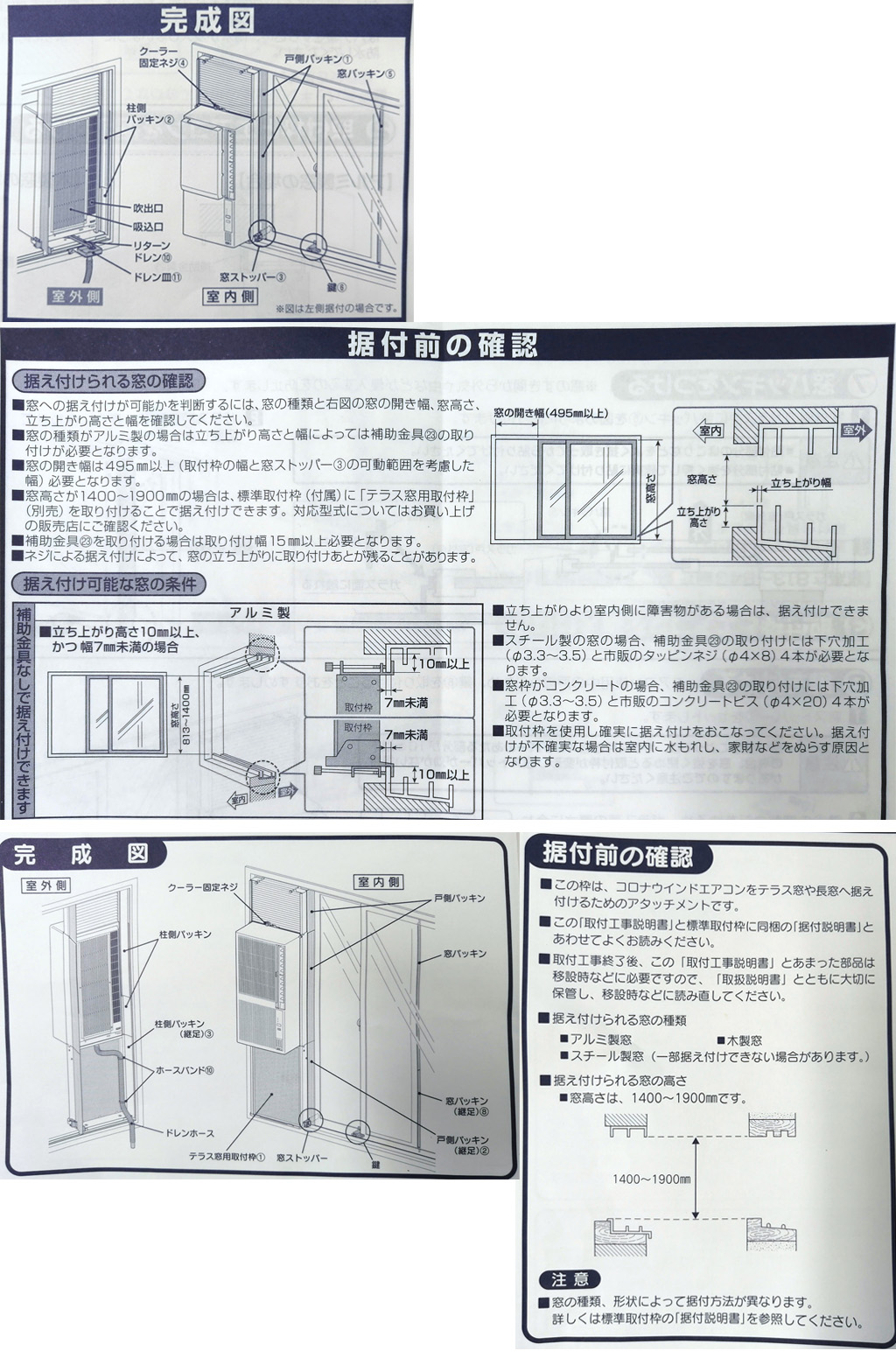 此商品圖像無法被轉載請進入原始網查看